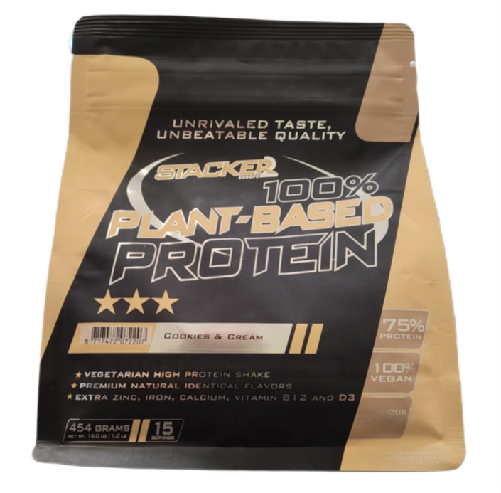 Planteprotein 100% Plant Based Protein, Cookies & Cream - 454g